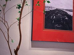 -宴长沙(五一广场店)