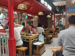 -旺蜀主成都串串火锅(西直门凯德MALL店)