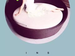 -上海滴水湖皇冠假日酒店