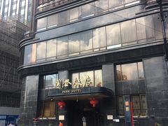 -国际饭店·帆声西饼屋(黄河路店)