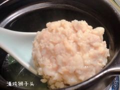 -南京大牌档(富力海珠城店)