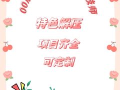 -上海世纪汇广场