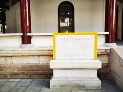 -迎江寺
