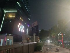 -南丰汇(新港东路店)