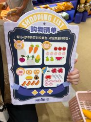 -奈尔宝家庭中心·亲子餐厅(苏州大悦城店)