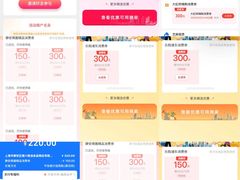 -比斯特上海购物村精品奥特莱斯