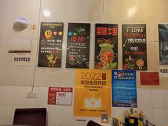 -鸿顺老铁锅美蛙鱼府(解放碑店)