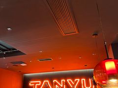 -探鱼·鲜青椒爽麻烤鱼(西南商都店)