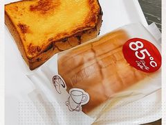 -85度C(深圳佳宁娜店)