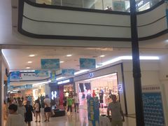 -永旺梦乐城国际商城(北清路店)