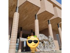 -清华大学艺术博物馆