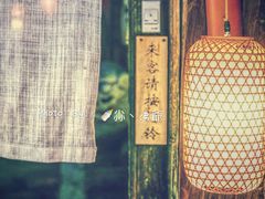 -赵记玄面(市府恒隆广场店)
