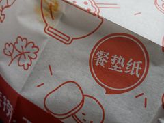 -海底捞火锅(奉化银泰店)