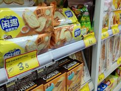 -好特卖Hotmaxx(新奥购物中心)