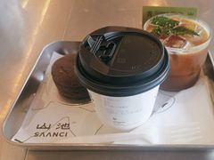 -SAANCI山池咖啡(海上世界文化艺术中心店)