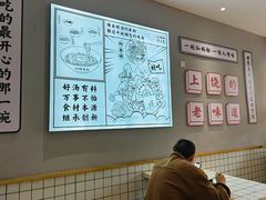 -仙妈米粉店(庆丰路)