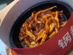 -小木屋拌饭(西安万象天地店)
