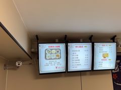-杏好遇见你(总店)