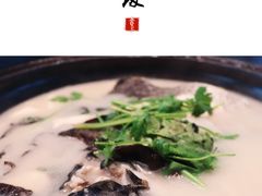 -老淳安—伴山伴湖(千岛湖开元度假村店)