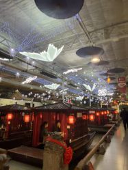 -特味村·宴会厅(生态园店)