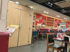 -宏状元现熬粥·京味菜(五棵松店)