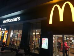 门面-麦当劳(济泺路店)