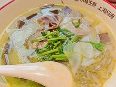 -小杨生煎(愚园路)