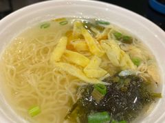 上汤净面-高第街56号港式餐厅·精选(世茂广场宽厚里大明湖店)
