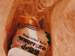 -汉堡王(上海凌云壹街坊店)