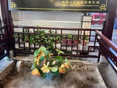-耿福兴(凤凰美食街店)