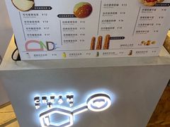 -君之狮子山·轻糖烘焙(开元Mini店)