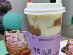 -书亦烧仙草(北碚万达店)