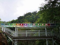 -大围山峡谷漂流