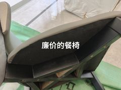 -红树湾家具博览中心(番禺店)
