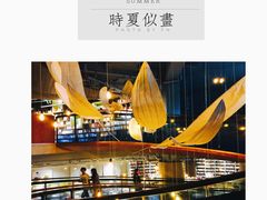 -方所(华润万象城店)