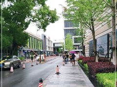 -米谷产业园