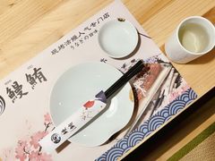 -鳗鲔料理小馆