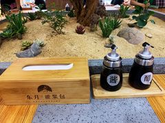-东升灌浆包(辛庄街总店)