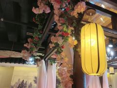 -谷语桃源(金色现河店)