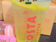 -COSTA COFFEE(恒基名人购物中心店)