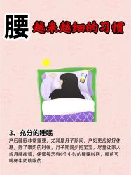 -玛丽亚妇产医院产后修复·医美产康中心