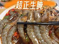 -滋粥楼·顺德菜(番禺广场总店)