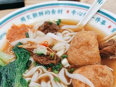 -阿婆牛杂·粉面饭(广州越秀杨箕地铁站店)