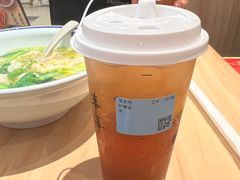 柠檬茶-遇见小面(东方宝泰店)