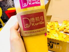 -City1+1城市比萨·意面(桂林路店)