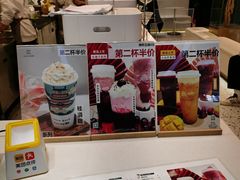 -KUNCHA鲲茶·江西制茶(铜锣湾店)