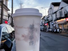 -都可手作(学士街手作店)