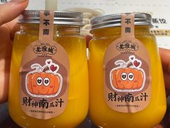 -老淮城·长鱼面(河下古镇店)