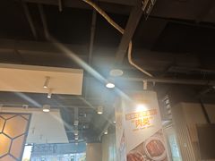 -大米先生(成都青龙街店)