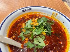 -遇见小面(凯德广场店)